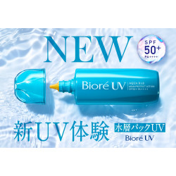 BIORÉ UV AQUA PROTECT...