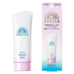 SHISEIDO ANESSA Gel UV...