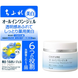 CHIFURE Brightening...