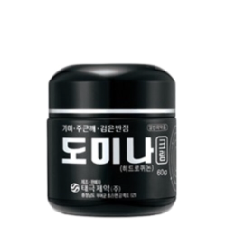 Domina creme clareador...