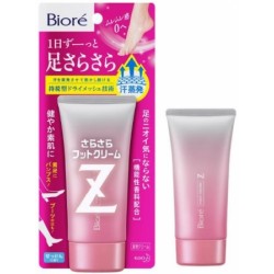 BIORÉ FOOT CREAM Z