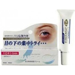 Kumargic Eye Cream 20g