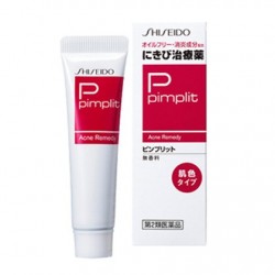 Shiseido PIMPLIT Acne...