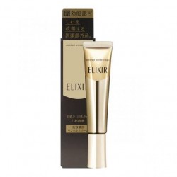 Shiseido Elixir Enriched...