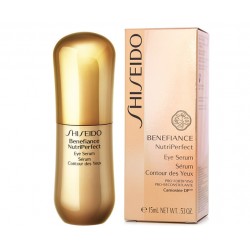 SHISEIDO BENEFIANCE...