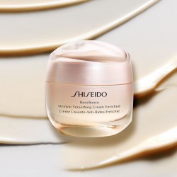 SHISEIDO BENEFIANCE WRINKLE...