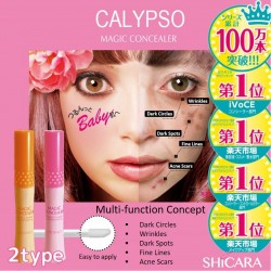 Calypso Magic Concealer 30g...