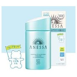 SHISEIDO ANESSA ESSENCE UV...