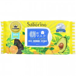 SABORINO Morning Beauty Mask